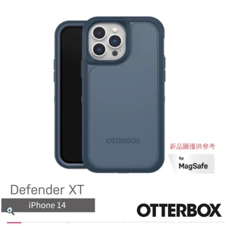 北車 Defender XT【OtterBox】iPhone 14 (6.1吋) 防禦者系列 保護殼 支援MagSafe