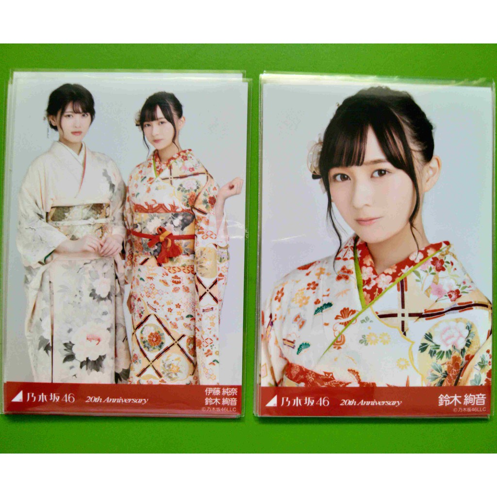 乃木坂46 鈴木絢音成人式生寫真單人跟雙人2套一起 蝦皮購物