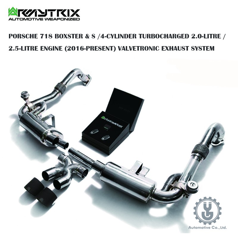 Armytrix排氣管｜ PORSCHE BOXSTER S 4缸渦輪增壓｜保時捷｜中尾段排氣系統【YGAUTO】