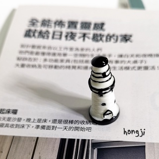 燈塔 微景觀 多肉微景觀 Q159 白色燈塔 迷你盆栽空氣鳳梨diy材料苔蘚結婚擺飾多肉仙人掌迷你屋公仔禮物