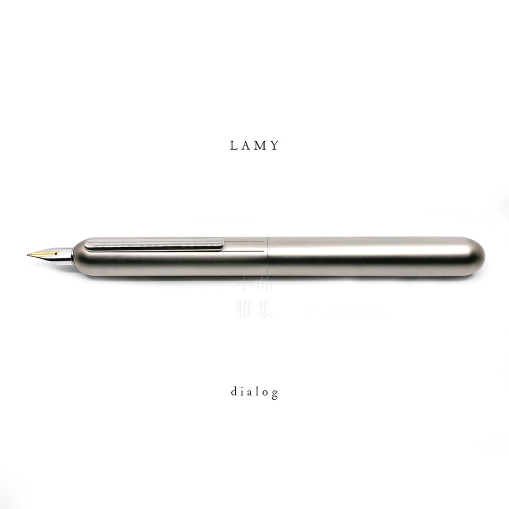 =小品雅集= 德國 Lamy dialog3 焦點系列 074 14K金 鋼筆（霧銀色款）