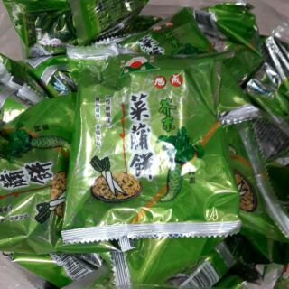 **好味屋**旭成菜脯餅（芥末口味）~600公克（1斤）~純素~熱銷商品~