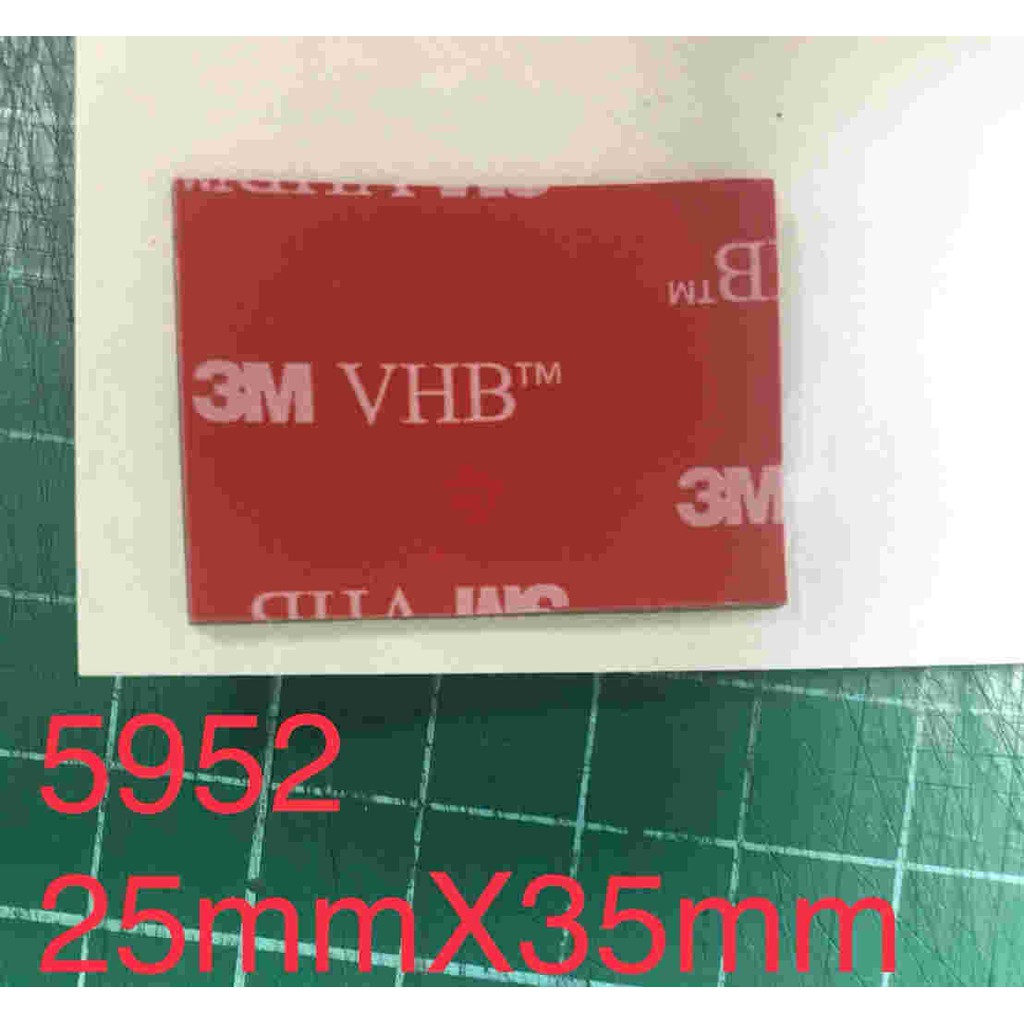 【網路超市】3M 5952 VHB膠帶3M™ 專利壓克力泡棉結構與改良型壓克力膠系，可適用於不銹鋼、鋁合金、玻璃、塑膠