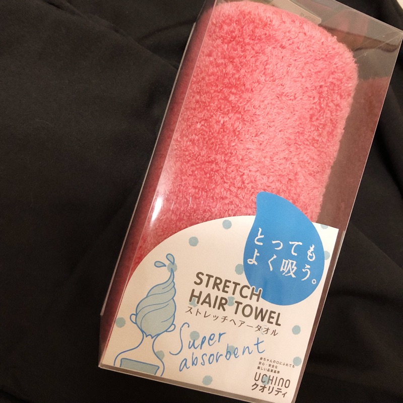 日本 Uchino 高吸水系列 毛巾 擦頭巾 擦髮巾