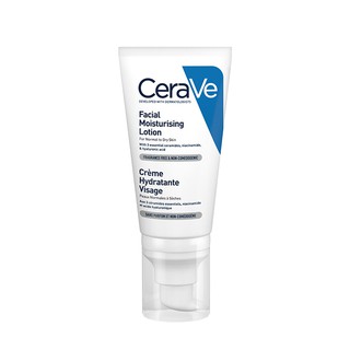 CeraVe 適樂膚 全效超級修護乳 52ml【新高橋藥局】