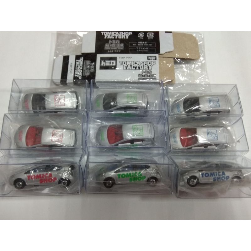 整套9入合售～全新 TOMICA 組立工場 Toyota AQUA (9台合售不拆賣)