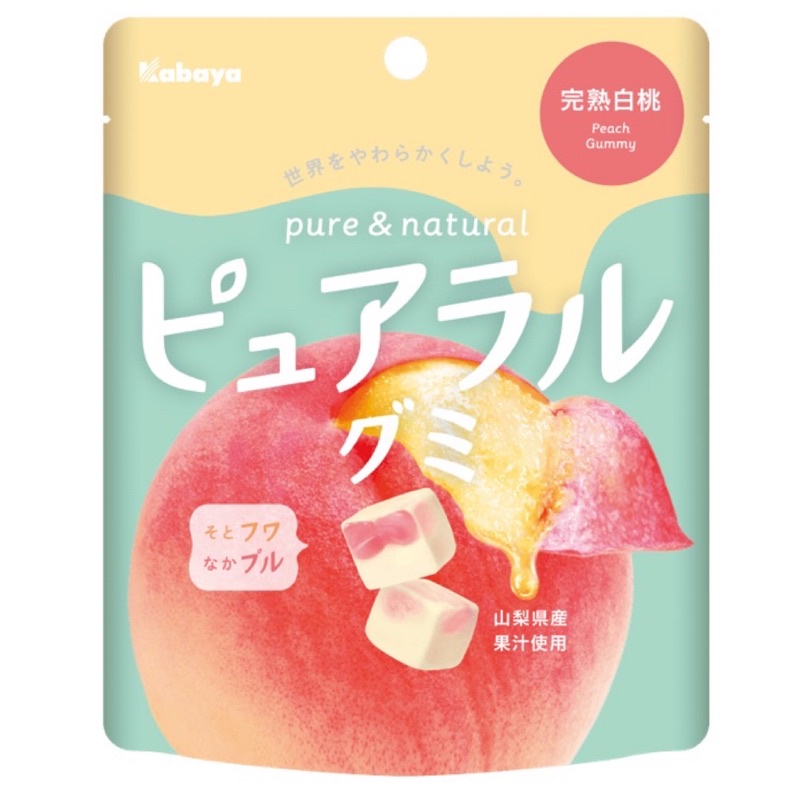 日本 卡巴 Kabaya 方塊夾心軟糖 完熟白桃風味 夾鏈袋裝