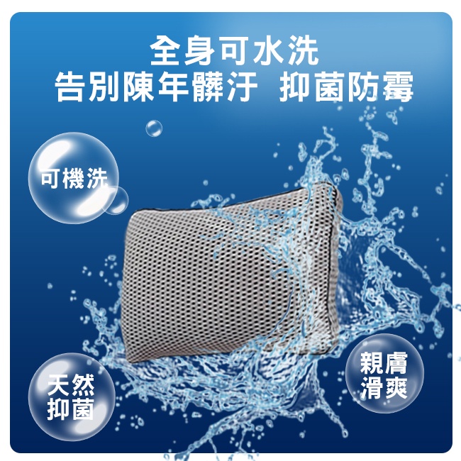 Hilton 6D竹炭透氣可水洗獨立筒枕(B0115-N)/枕頭/枕芯/獨立筒/可水洗/竹炭(B0115-)