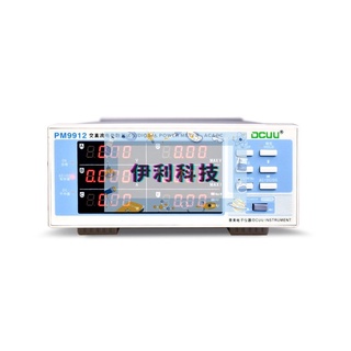 PM9912智能電力分析儀 非YOKOGAWA HIOKI FLUKE