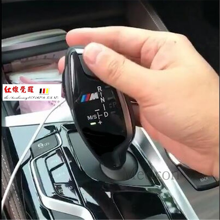 BMW G30 G31 G11 排檔頭飾板 ( X3 X4 G01 G02 ) 排檔桿M標 M performance