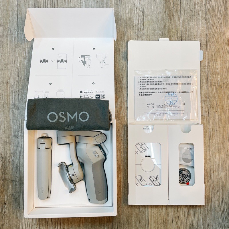 不太會用賤賣Dji OM4 Osmo Mobile 4 購入僅試用 手機三軸穩定器雲台