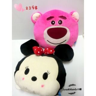 【現貨出清】迪士尼tsum tsum造型抱枕 米妮/熊抱哥