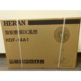 禾聯 HERAN 14吋智能變頻 DC 風扇 HDF-14A1,電風扇,電扇