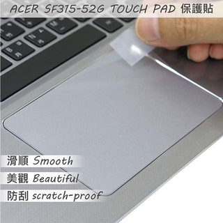 【Ezstick】ACER Swift 3 SF315 SF315-52G TOUCH PAD 觸控板 保護貼