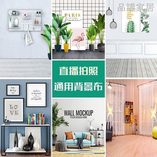 3d背景布 優惠推薦 21年7月 蝦皮購物台灣