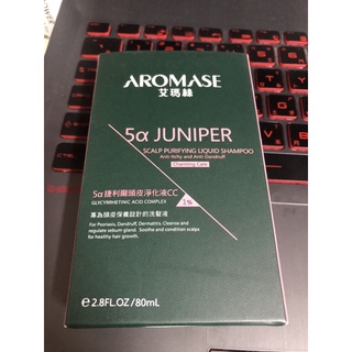 Aromase 艾瑪絲 5a捷利爾頭皮淨化液(洗髮液)CC(80ml)