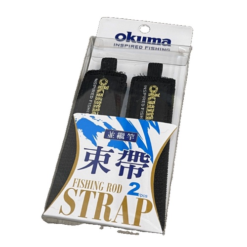 OKUMA 寶熊 並繼竿 束帶 釣竿束帶 釣魚 2入裝【海天龍釣具商城】