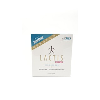 LACTIS樂蒂斯(乳酸菌生成萃取液)10ml*30支