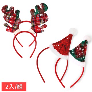 聖誕帽 麋鹿 造型立體髮圈 髮飾 髮圈 髮箍 聖誕帽 聖誕節 耶誕節 橘魔法 交換禮物 【p0061199088336】