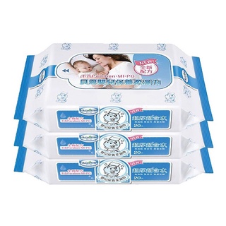 台灣 Baan 貝恩 嬰兒保養柔濕巾-無香料(20抽x3包)【安琪兒婦嬰百貨】