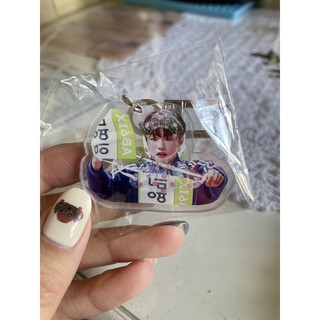 林煐岷 TIPSY 微醺 MY MINI HAPPINESS SE PUCKER THE LIPS SLOGAN 鑰匙圈
