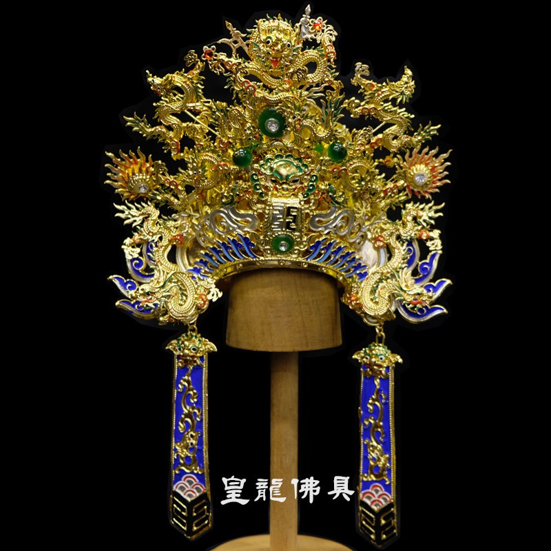 【皇龍佛具】紙帽上帝帽 手工安金紙帽 上帝眉 玄天上帝 上帝公 神明帽 紙帽