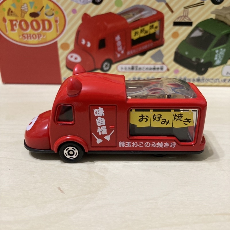 Tomica 動物 巴士 餐車 味自慢 animal bus set 套組