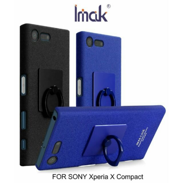 --庫米--IMAK SONY Xperia X Compact 創意支架牛仔超薄保護殼 彩殼 保護套 背蓋