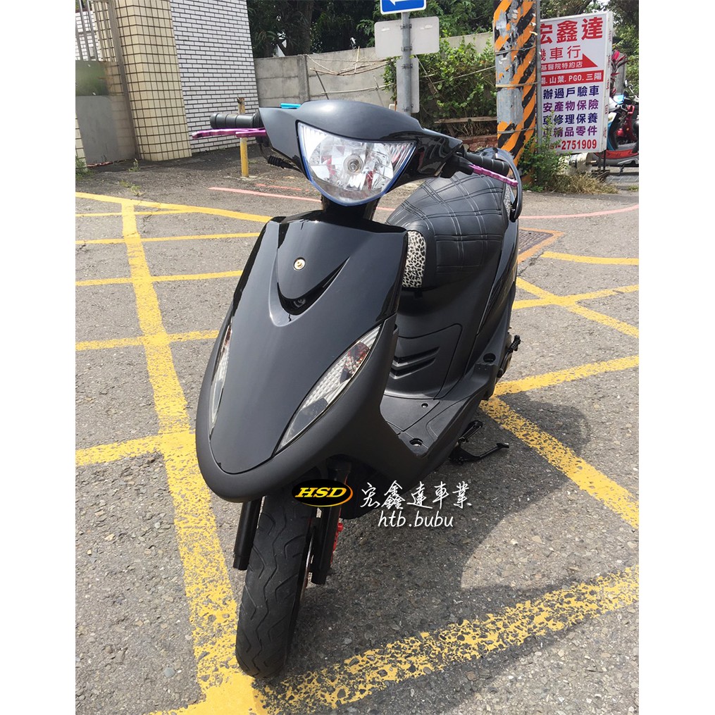 Yamaha 山葉rs 100cc 引擎安靜二手車中古機車摩托車學生族上班族交通工具代步車通勤車宏鑫達 蝦皮購物