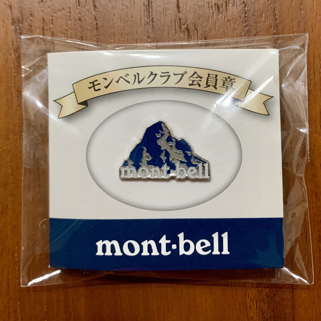 Mont Bell的價格推薦第108 頁 21年1月 比價比個夠biggo