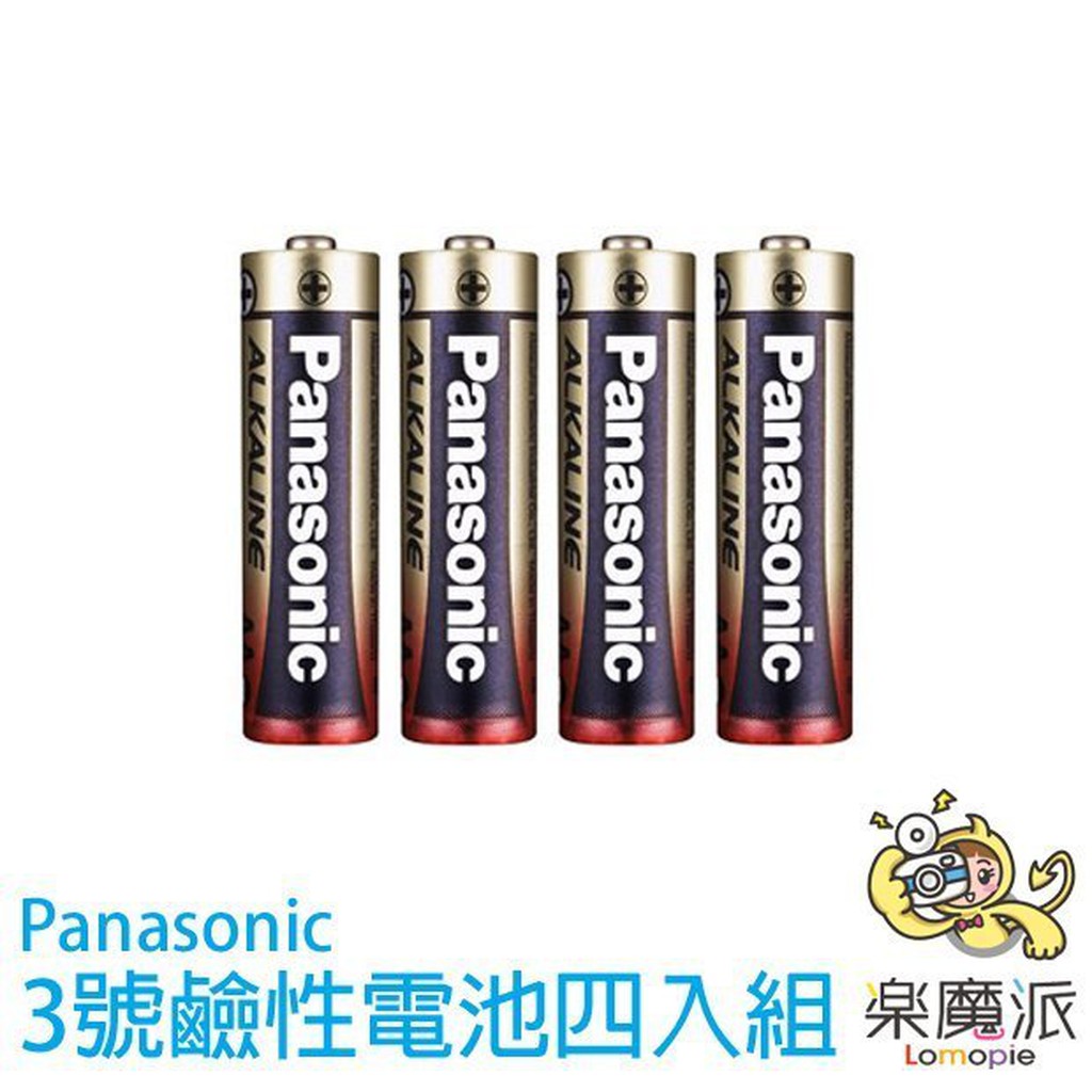 Panasonic 3號 大電流 鹼性電池 四入 適用 MINI8 11 12 40 WIDE300 [現貨]