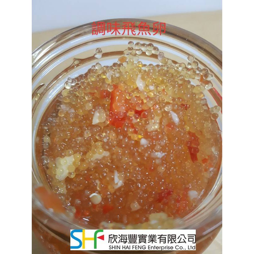 海鮮7 11 調味飛魚卵600g 罐口味及質地深受廚師喜愛 每罐5元 蝦皮購物