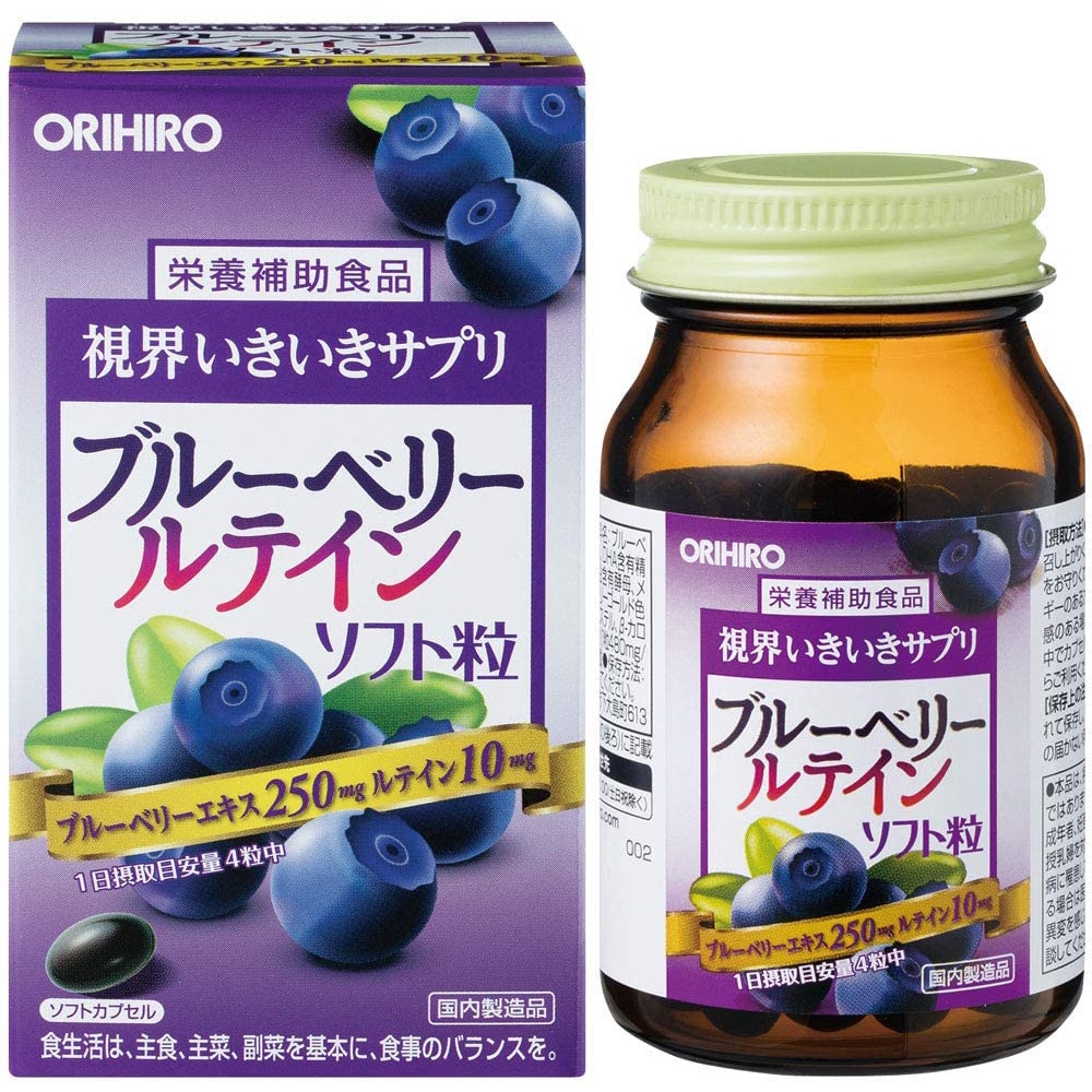 日本 ORIHIRO 藍莓軟粒葉黃素 120粒/30日分