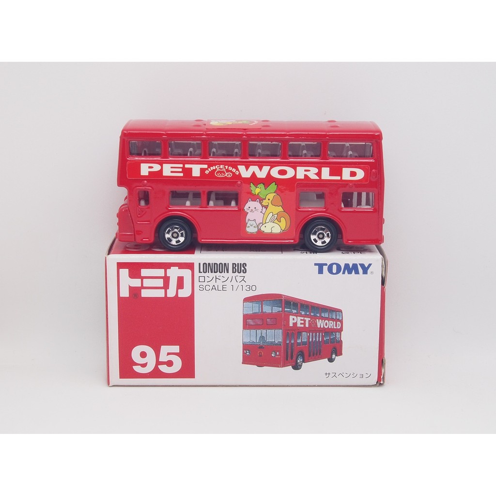 tomica 95