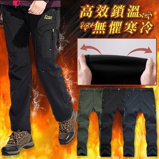 【Billgo】臺灣出貨⚡29~47吋腰 情侶防水防風保暖衝鋒褲S-8XL碼【CP16002】刷毛耐磨登山褲工作褲