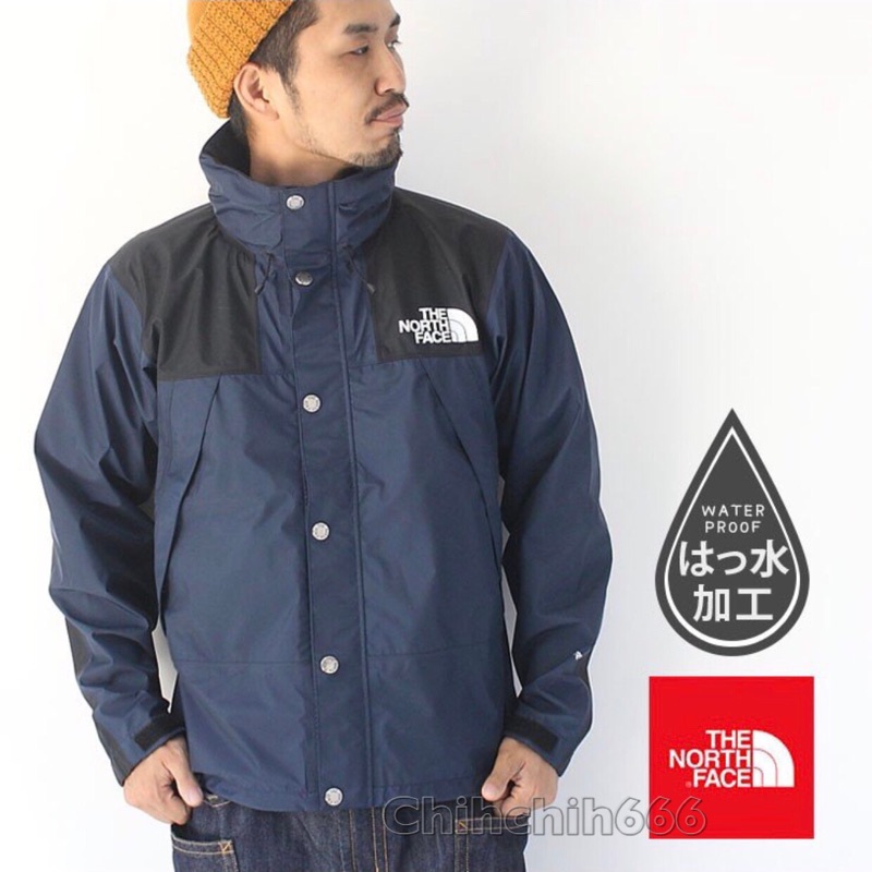 蝦皮購物 花得更少買得更好