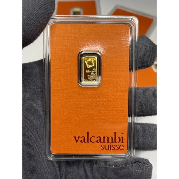 Valcambi 純金9999 國際黃金 1g 金條 收藏 送禮 贈精美紅包袋 (現貨, 附發票)
