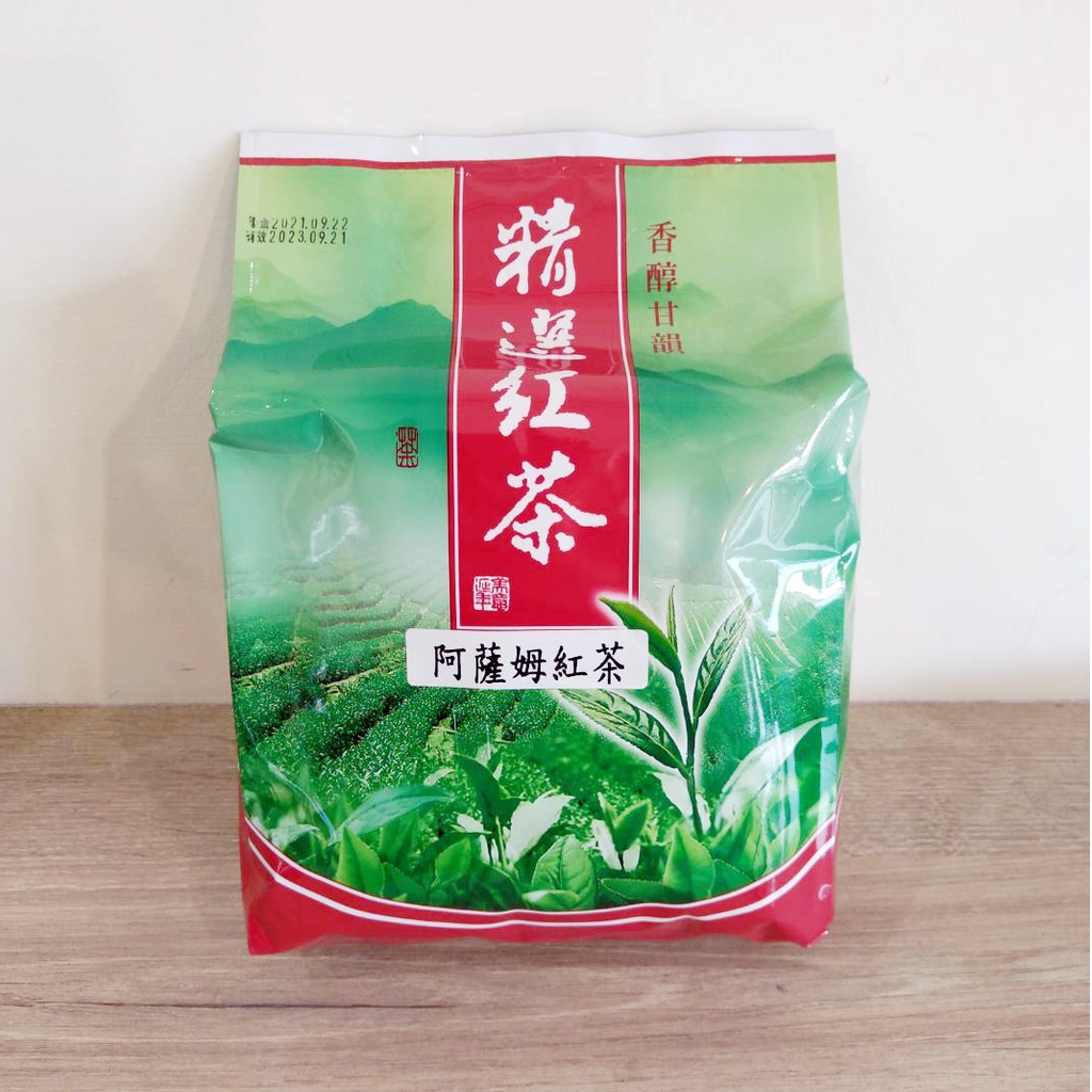 【營業用】精選紅茶 × 阿薩姆紅茶 × 散裝600g × 非葉片
