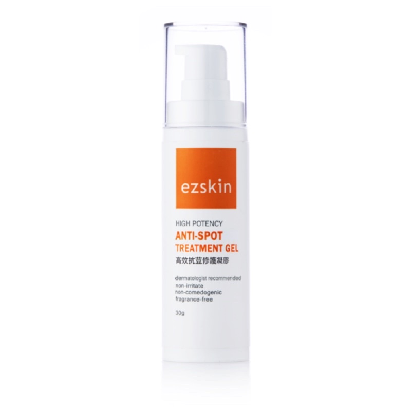 輕鬆美膚 ezskin 高效抗荳修護凝膠 / 溫和煥膚精華液 / 背部專用高濃度果酸凝膠