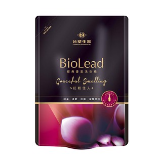《臺塑生醫》BioLead經典香氛洗衣精補充包1.8kg共四款(紅粉佳人/天使之吻/花園精靈/璀璨時光)