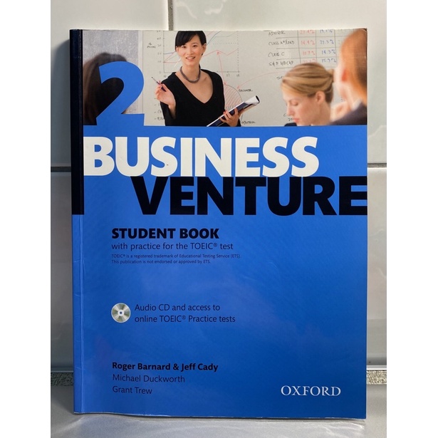 Business venture 2 student book 大學 大二 英文課本 可朝陽面交