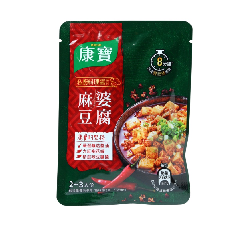 康寶私廚料理醬-麻婆豆腐60g