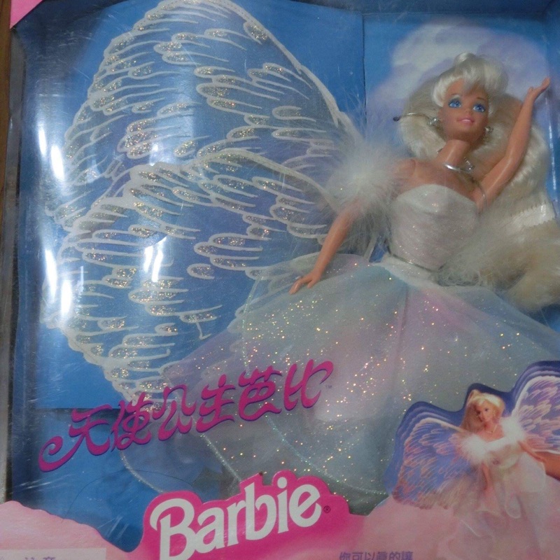 40收藏型芭比1996 Angel Princess Barbie