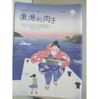 西加奈子 優惠推薦 21年7月 蝦皮購物台灣