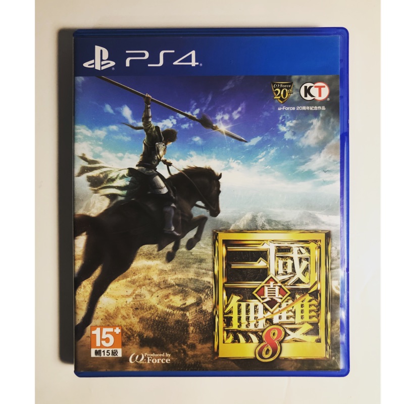 ✿萊恩電玩✿PS4遊戲《三國無雙8》中文版 實體光碟 真三國無雙8  「光榮ω-Force」誕生 20週年紀念作品
