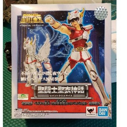 萬代 Bandai 聖衣神話 星矢 天馬座 初代青銅聖衣 安全帽