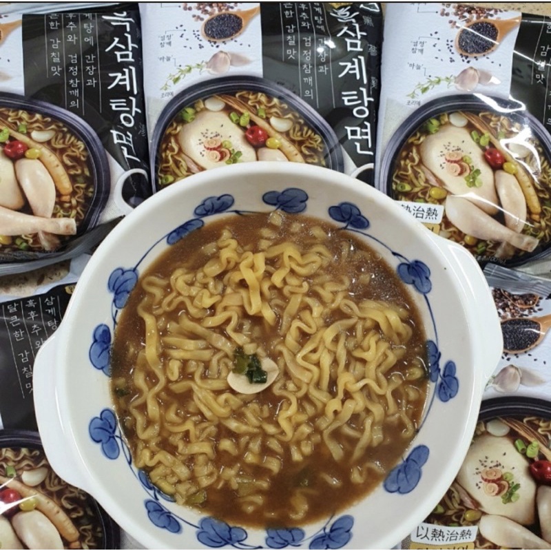《現貨》韓國代購🇰🇷⭐️8月新品 三養 SAMYANG 黑蔘雞湯泡麵 蔘雞湯風味 夏季限定款⭐️