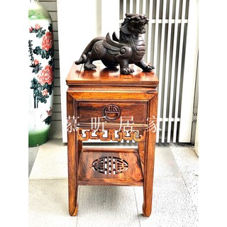 全新品< 四角4068單抽茶几花檯架 >仿古傢俱 古典傢俱 實木傢俱 優質原木雞翅木整張製作 花檯 藝品擺飾架 鹽燈架