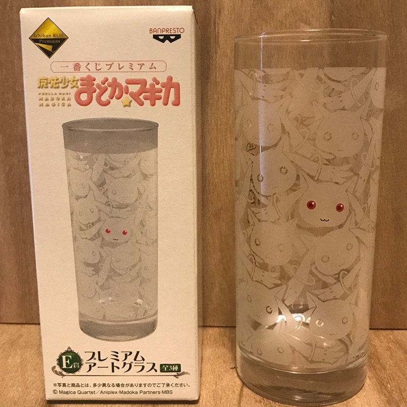 豆魯屋🆔 絕版品 一番賞 魔法少女小圓 E賞 玻璃杯