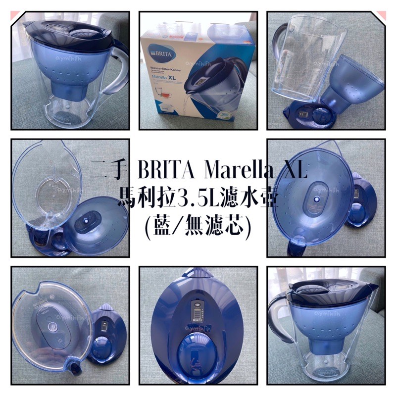 德國原裝BRITA Marella XL馬利拉3.5L濾水壺(藍/無濾芯)